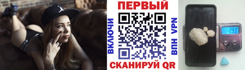 АМФЕТАМИН 98% Дмитров