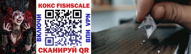 COCAIN 98%  Дмитров 