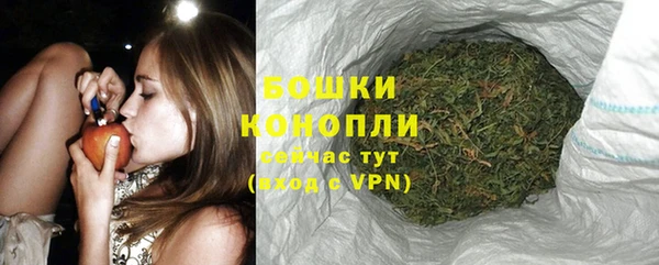 кокаин VHQ Гусь-Хрустальный