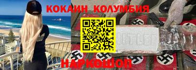 ешки Балаково