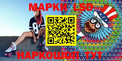 синтетический гашиш Балашиха