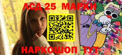 МДМА Балахна