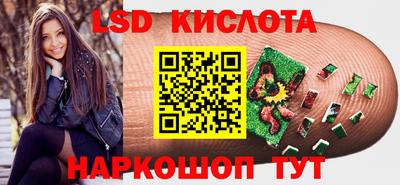 МДМА Балахна