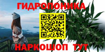 МДМА Балахна