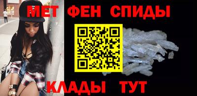 ешки Балаково