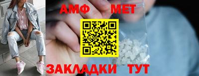 синтетический гашиш Балашиха