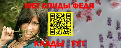 MDMA Premium VHQ Ивантеевка