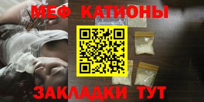 синтетический гашиш Балашиха