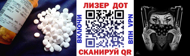 ЛСД экстази ecstasy  KRAKEN ссылка  Дмитров 