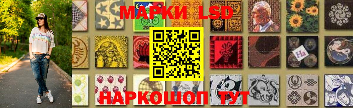 Дмитров  Лсд 25 экстази кислота  Вход с VPN  Лсд 25 экстази  Лсд 25 экстази кислота 