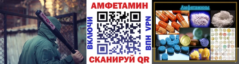 наркотики  mega ТОР  Метамфетамин кристалл  Дмитров 